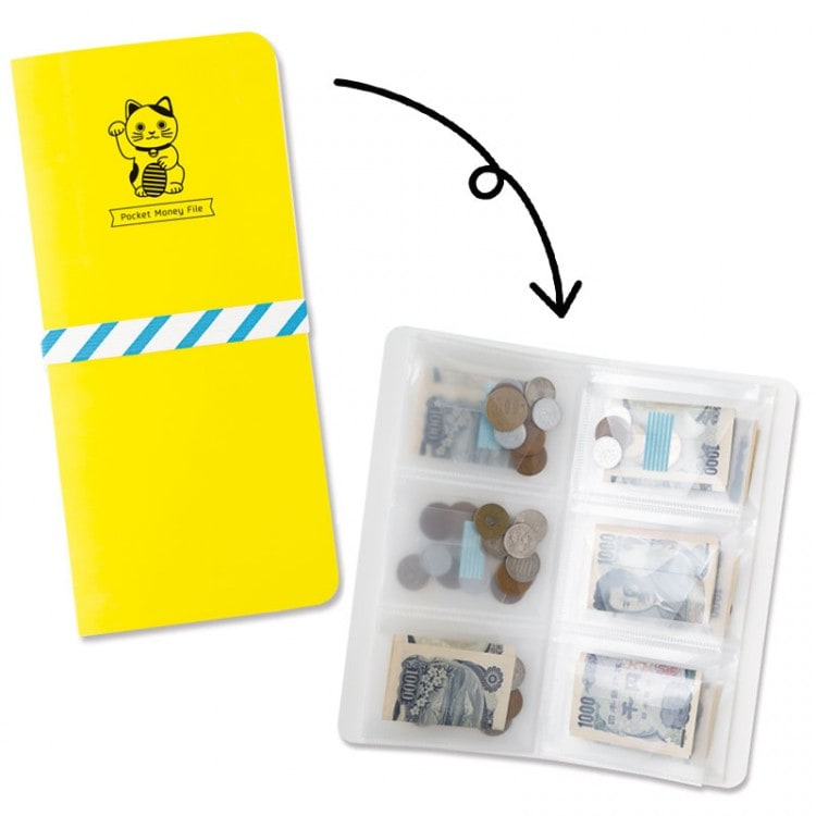 るなんお会計ページ 計算しなくてもみるみる貯まる！ ポケット貯金BOOK | 商品