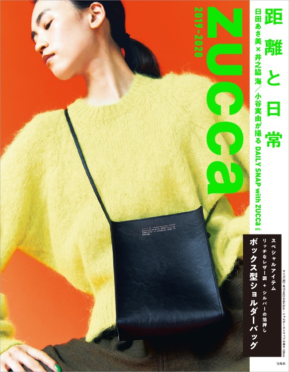 ZUCCa FLOWER BAG ショルダーバッグ ズッカ ZUCCa ズッカ/Bags(新着順)| A-net ONLINE STORE