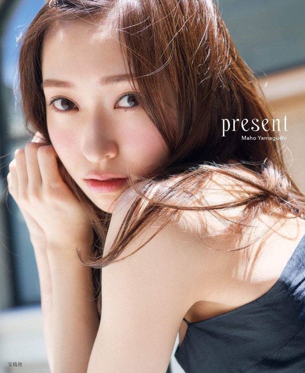山口真帆1st写真集『present』 | 商品カテゴリ一覧,宝島社公式商品