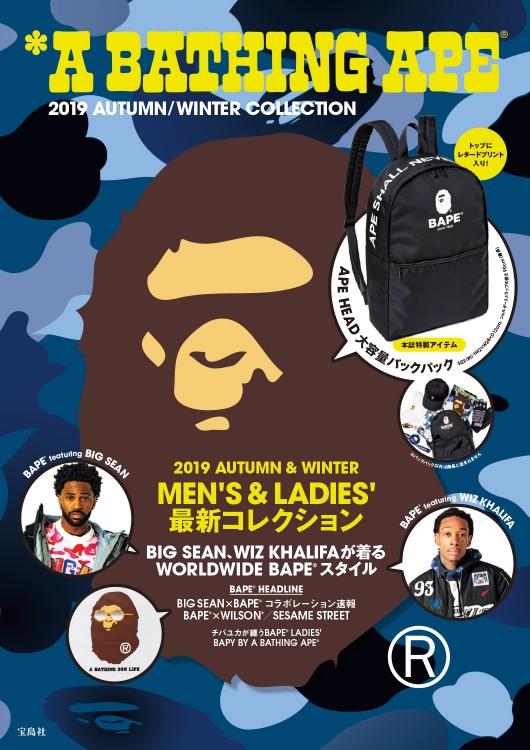 A BATHING APE(R) 2019 AUTUMN / WINTER COLLECTION | 商品カテゴリ