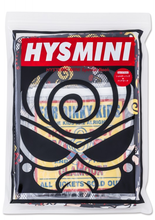 HYSTERIC MINI Special Book | 商品カテゴリ一覧,宝島社公式商品
