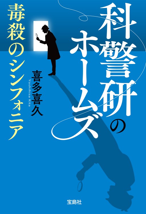 �ʷٸ��Υۡ��ॺ �ǻ��Υ���ե��˥�