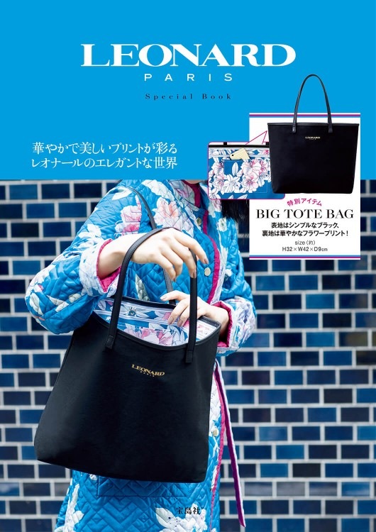 LEONARD PARIS ベアトップ LEONARD PARIS ベアトップ