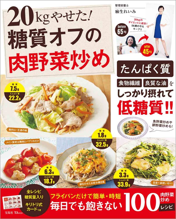 20kg�䤻���� �������դ�������֤�