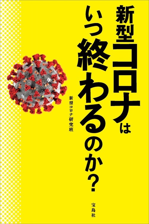 2024 年の季節: いつ始まり、終わるのか、そしてそれが何なのか