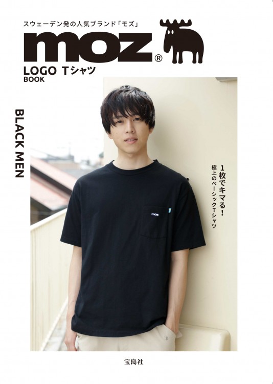 BUYEE☆ ベジ Tシャツ  黒　M GXFAB T-SHIRT BLACK Mサイズ | CASIO