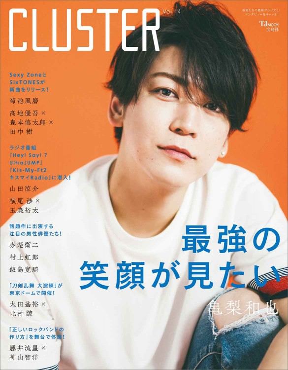 亀梨和也 フォトTシャツ 黒 ピンク L 新品 亀梨和也 フォトTシャツ 黒 ピンク L 新品 - メルカリ