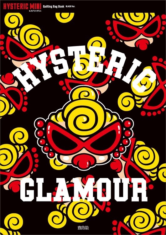 Moz R Big Backpack Book 商品カテゴリ一覧 宝島社公式商品 宝島チャンネル