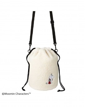 オトナミューズ 2021年1月号