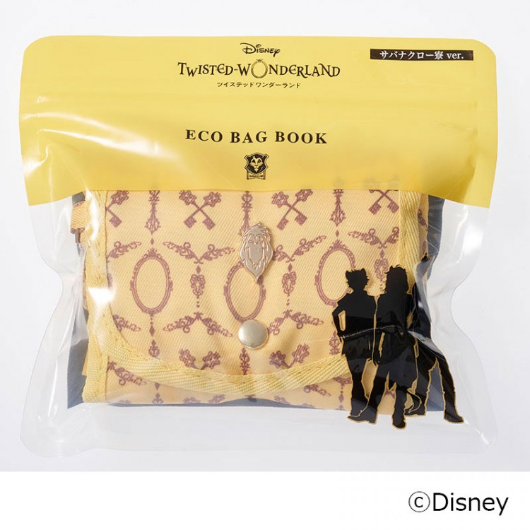 Disney ツイステッドワンダーランド ECO BAG BOOK サバナクロー寮ver
