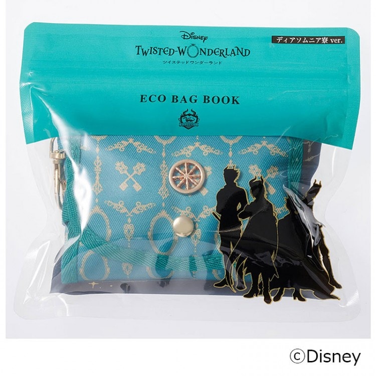 Disney ツイステッドワンダーランド ECO BAG BOOK ディアソムニア寮ver