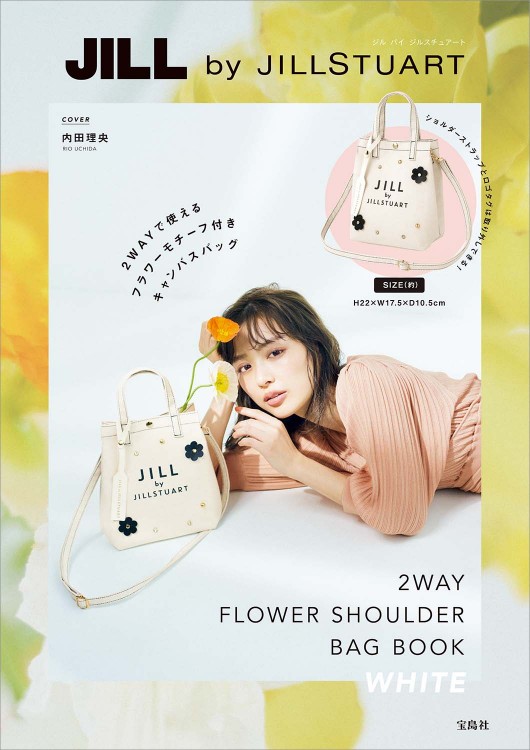 JILL by JILLSTUART 2WAY FLOWER SHOULDER BAG BOOK WHITE | 商品