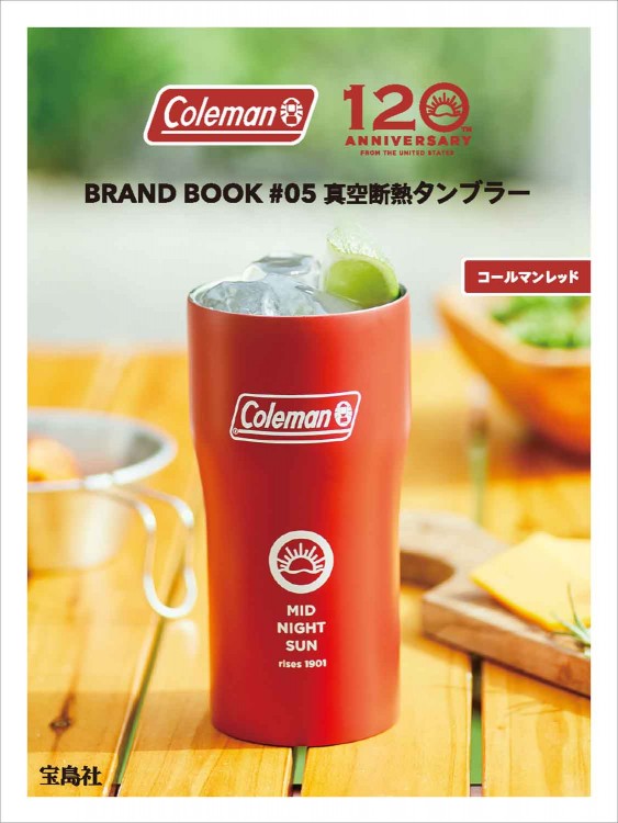 コールマン  Colmanタンブラー　真空断熱タンブラー　4個セット 楽天市場】【蓋付き】☆Coleman 二重構造 真空断熱タンブラー 大