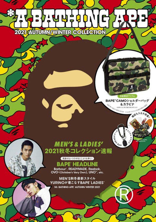 A BATHING APE(R) 2021 AUTUMN/WINTER COLLECTION | 商品カテゴリ一覧