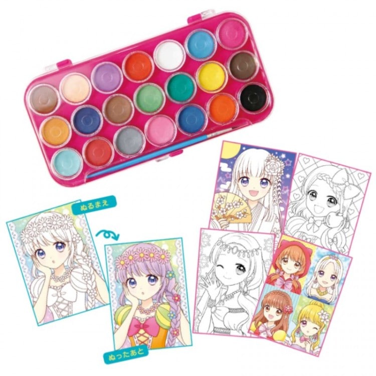 おえかきえのぐつき プリンセスぬりえブック スペシャルパッケージ