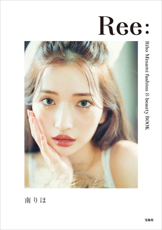 【アラレちゃんMIKIMOTO COSMETICS３品 Lil ala mode sakuraシリーズ マスコット（ムース） – Lil ala mode store