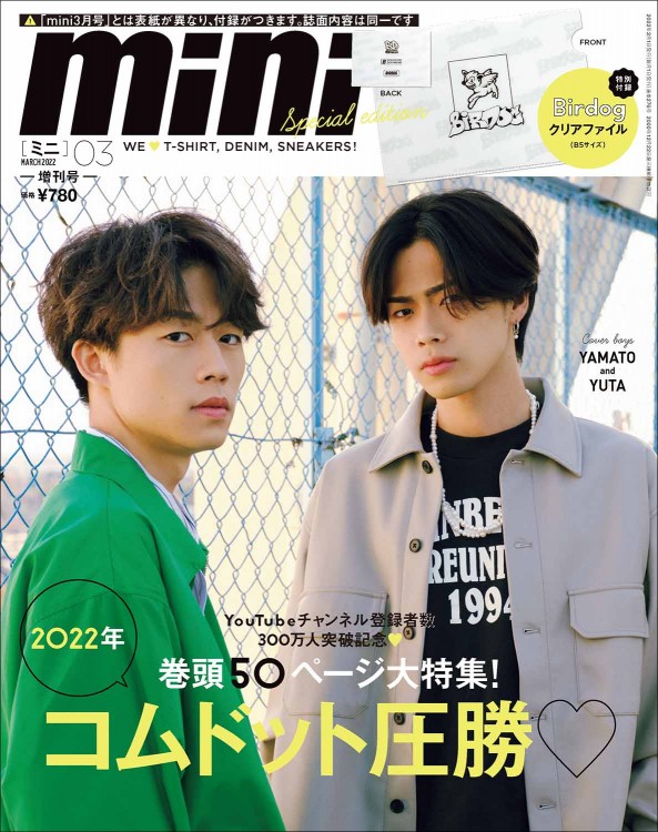 mini特別編集 チェキ×NEW ERA(R) SPECIAL CAMERA BAG BOOK