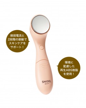 sweet 2022年4月号