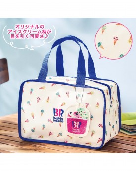 steady. 2022年5月号 | 商品カテゴリ一覧,宝島社公式商品 | | 宝島