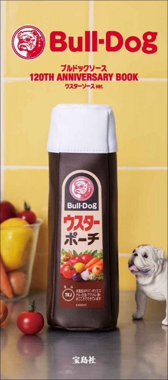 ブルドックソース 120TH ANNIVERSARY BOOK ウスターソース ver. | 商品