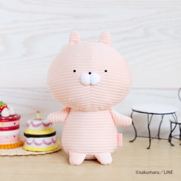 うさまる コーデュロイぬいぐるみBOOK うさこver. | 商品カテゴリ一覧