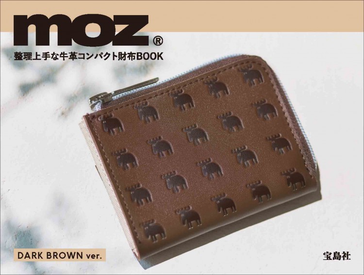 moz 整理上手な牛革コンパクト財布BOOK DARK BROWN ver. | 商品