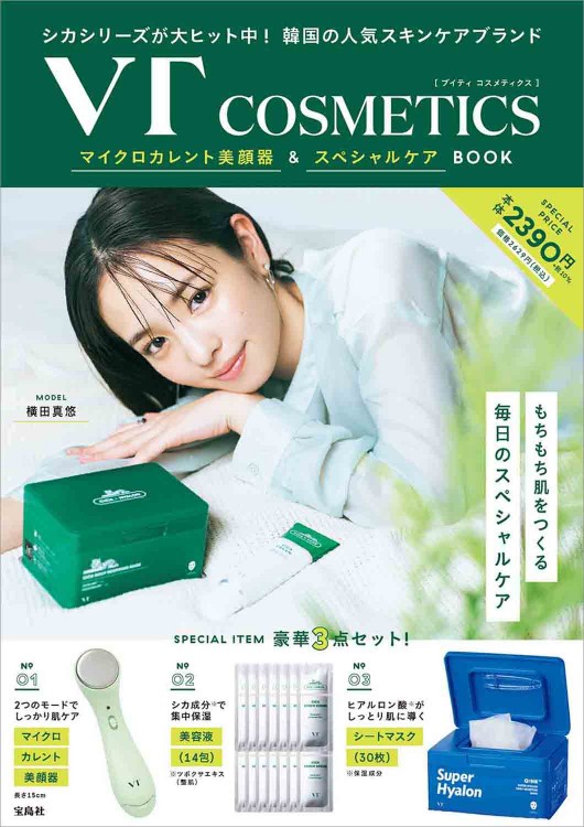 VT COSMETICS ޥڥ륱BOOK