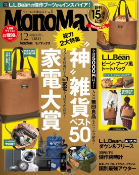 新品・未開封ポンデライオン　激レアグッズセットまとめて　おまけ付　商品追加！ 新品・未開封ポンデライオン 激レアグッズセットまとめて おまけ
