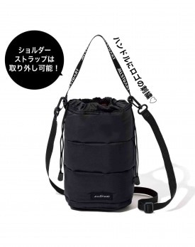 オトナミューズ 2023年1月号