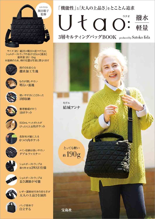 チチカカ ショルダーバッグ - メルカリ
