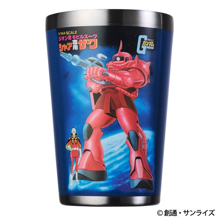 GUNPLA CUP COFFEE TUMBLER BOOK 1/144 MS-06S ZAKU? | 商品カテゴリ