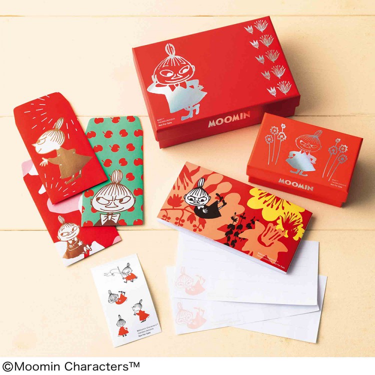 mini 2022年10月号増刊 Snow Man 向井康二 SPECIAL EDITION