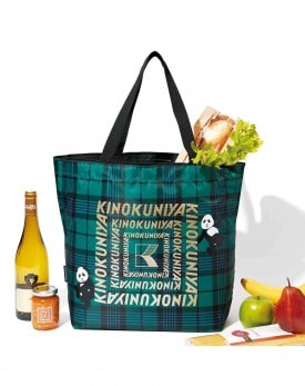 オトナミューズ 2023年2月号