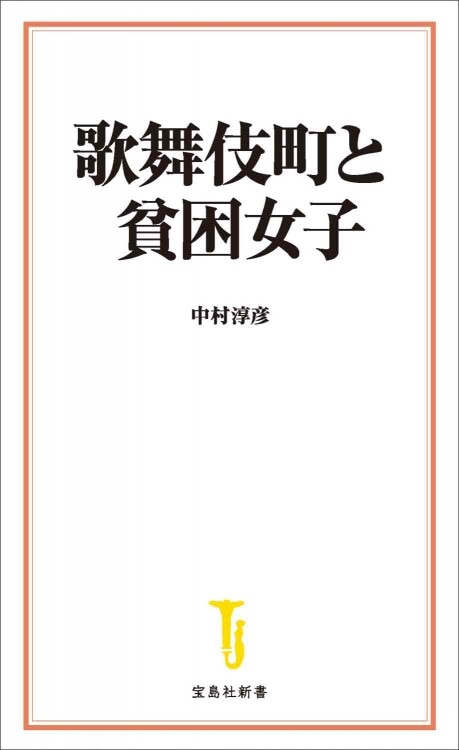 ちびギャラ/全巻セット&amp;フィギュア/カラー26種/計27個/ボンボヤージュ ちびギャラ/全巻セット&フィギュア/カラー26種/計27個/ボン