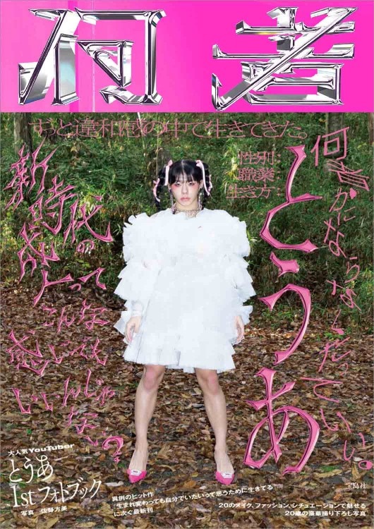 バルトーク大全集 完品未開封キャビネット付き バルトーク大全集 完品未開封キャビネット付き Amazon.co.jp