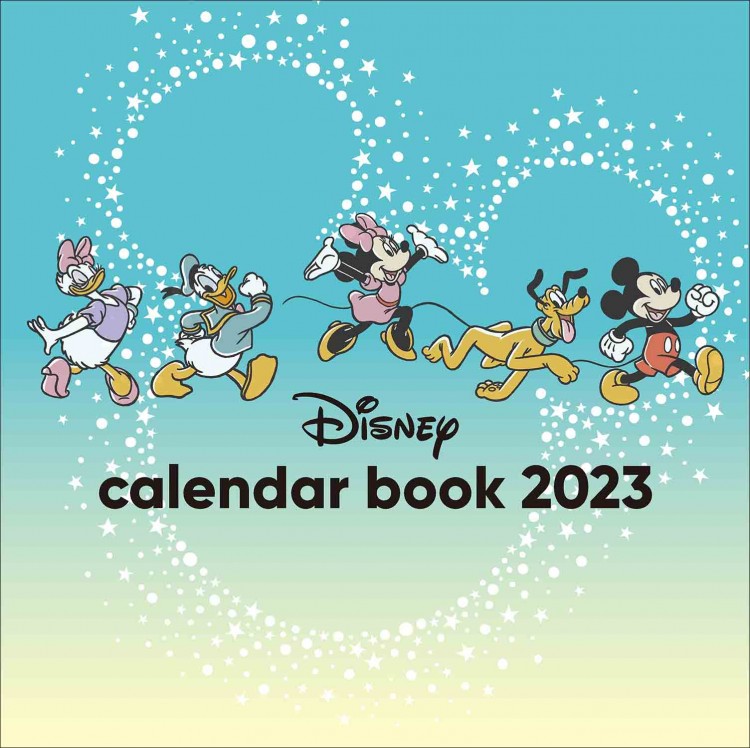 Disney calendar book 2023 | 商品カテゴリ一覧,宝島社公式商品