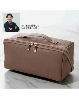 オトナミューズ 2023年4月号