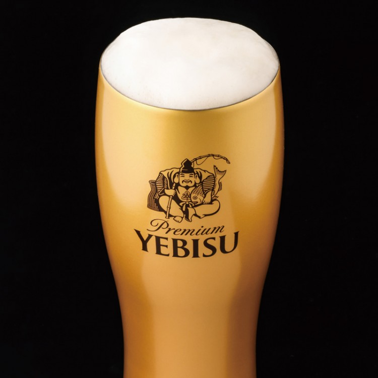 ヱビス 真空断熱タンブラーBOOK NAVY | 商品カテゴリ一覧,宝島社公式