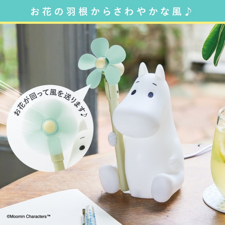 MOOMIN お部屋ライト BOOK BIGなニョロニョロ ver. | 商品カテゴリ一覧