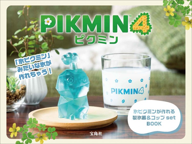 ピクミン4 ６本セット Amazon.co.jp: 【オリジナル輸送箱で配送】Pikmin 4(ピクミン 4
