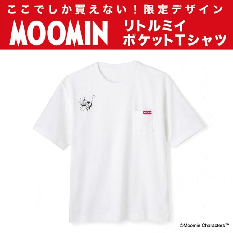 MOOMIN リトルミイのポケットTシャツ | 商品カテゴリ一覧,宝島社