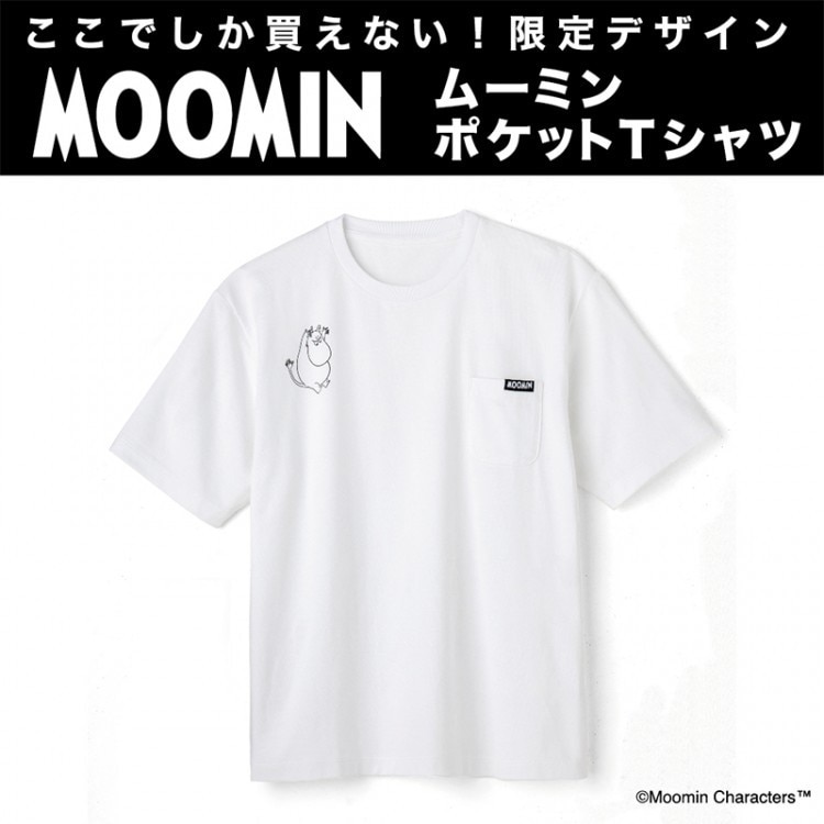 MOOMIN リトルミイのポケットTシャツ | 商品カテゴリ一覧,宝島社公式