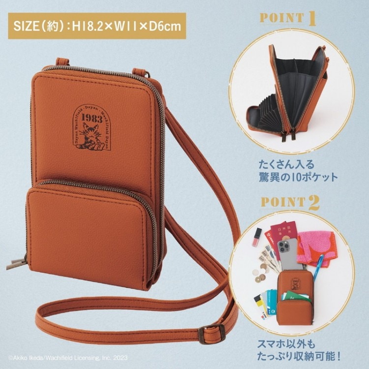 ばたやん:） Amazon | フジ矢 ニッパ・電ドラホルダー 黒金 LIGHT PU LEATHER