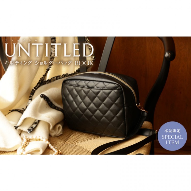 UNTITLED キルティング ショルダーバッグ BOOK | 商品カテゴリ