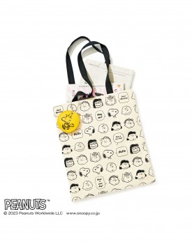 sweet 2022年1月号 | 商品カテゴリ一覧,宝島社公式商品 | | 宝島チャンネル