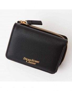 【SALE】オトナミューズ 2023年12月号