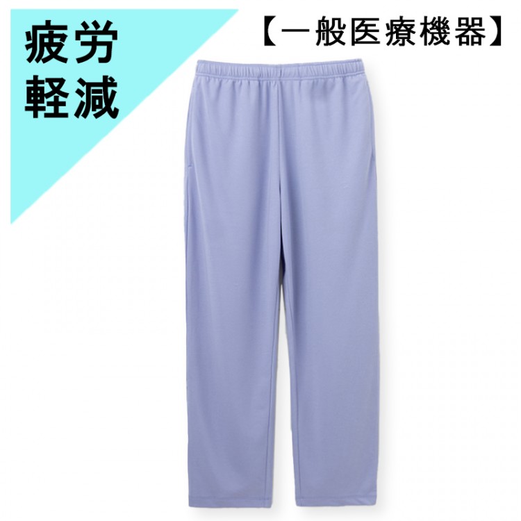 Lサイズ［一般医療機器］Recoverypro Lab. 疲労回復ウェア