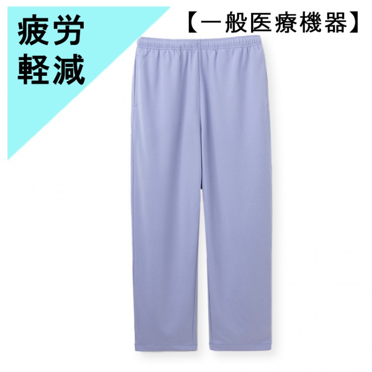 ∞疲労回復ルームウェア∞Recovery pro Lab 長袖ロングパンツ L 000000017049_YxTOIbT.jpg