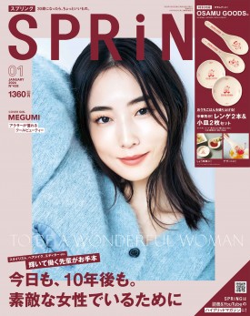 【美品】BOOX Page 2024年1月購入 美品】BOOX Page 2024年1月購入 美品】BOOX Page 2024年1