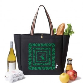 オトナミューズ 2024年2月号 | 商品カテゴリ一覧,宝島社公式商品